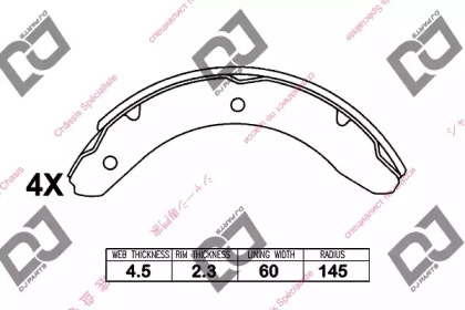 DJ PARTS BS1173